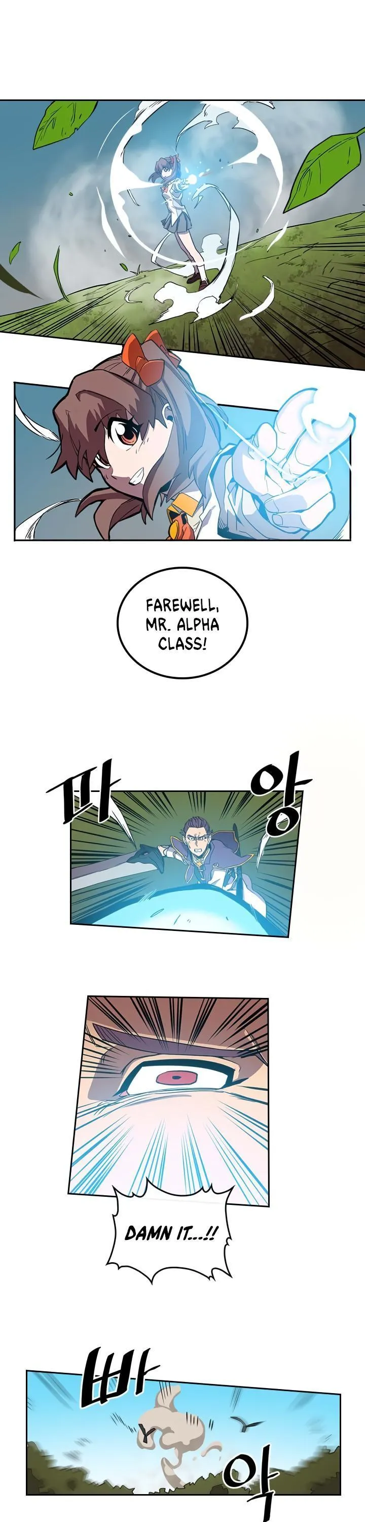 Chapter 27, page 19