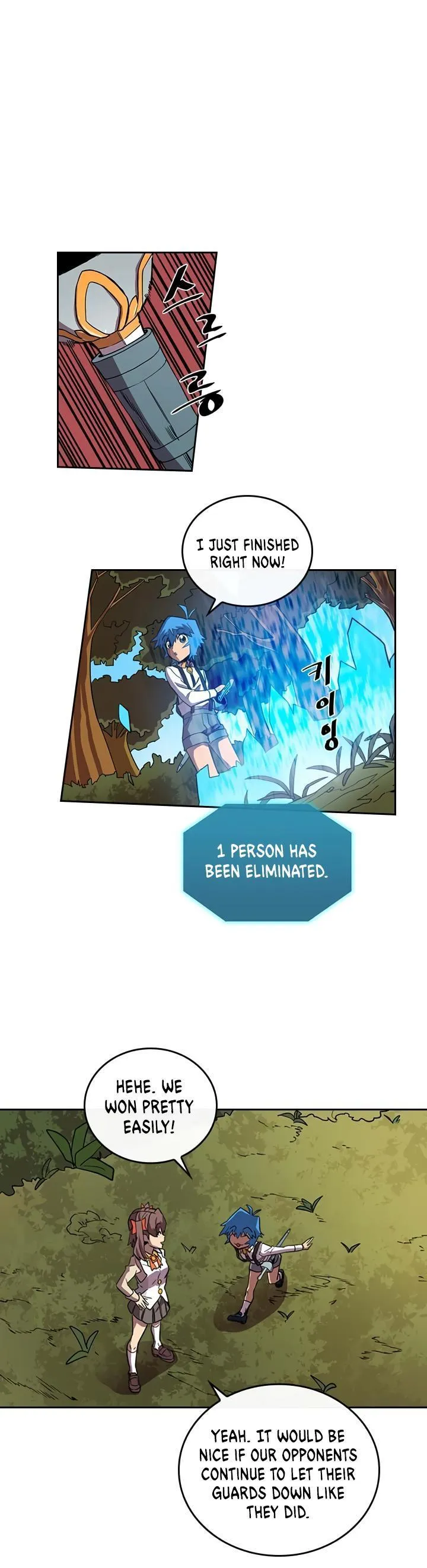 Chapter 27, page 22