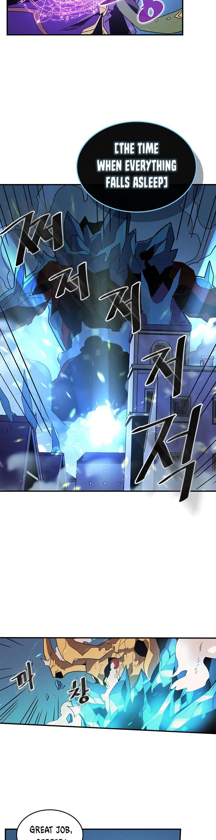 Chapter 96, page 24