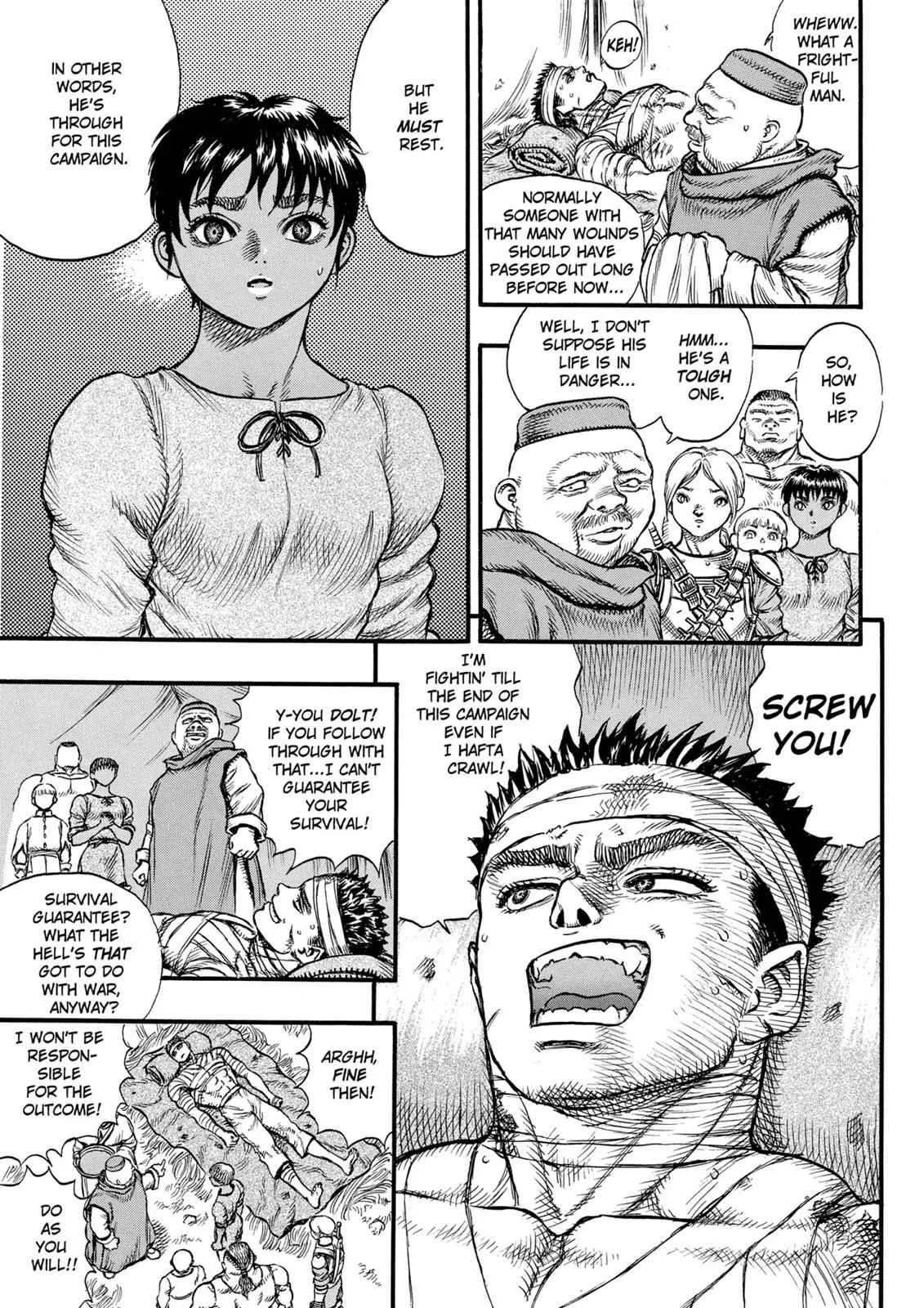 Chapter 21, page 14