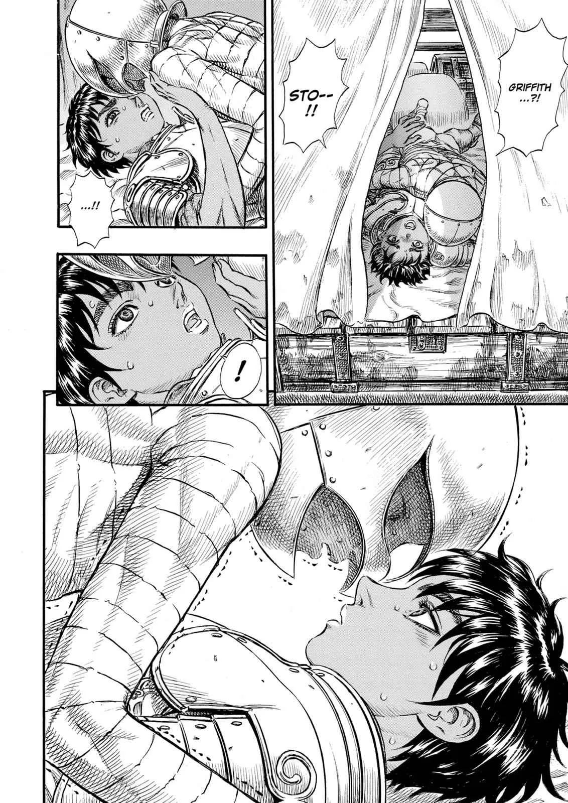Chapter 71, page 6