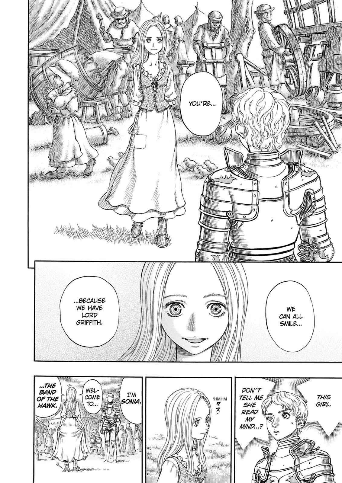 Chapter 193, page 17
