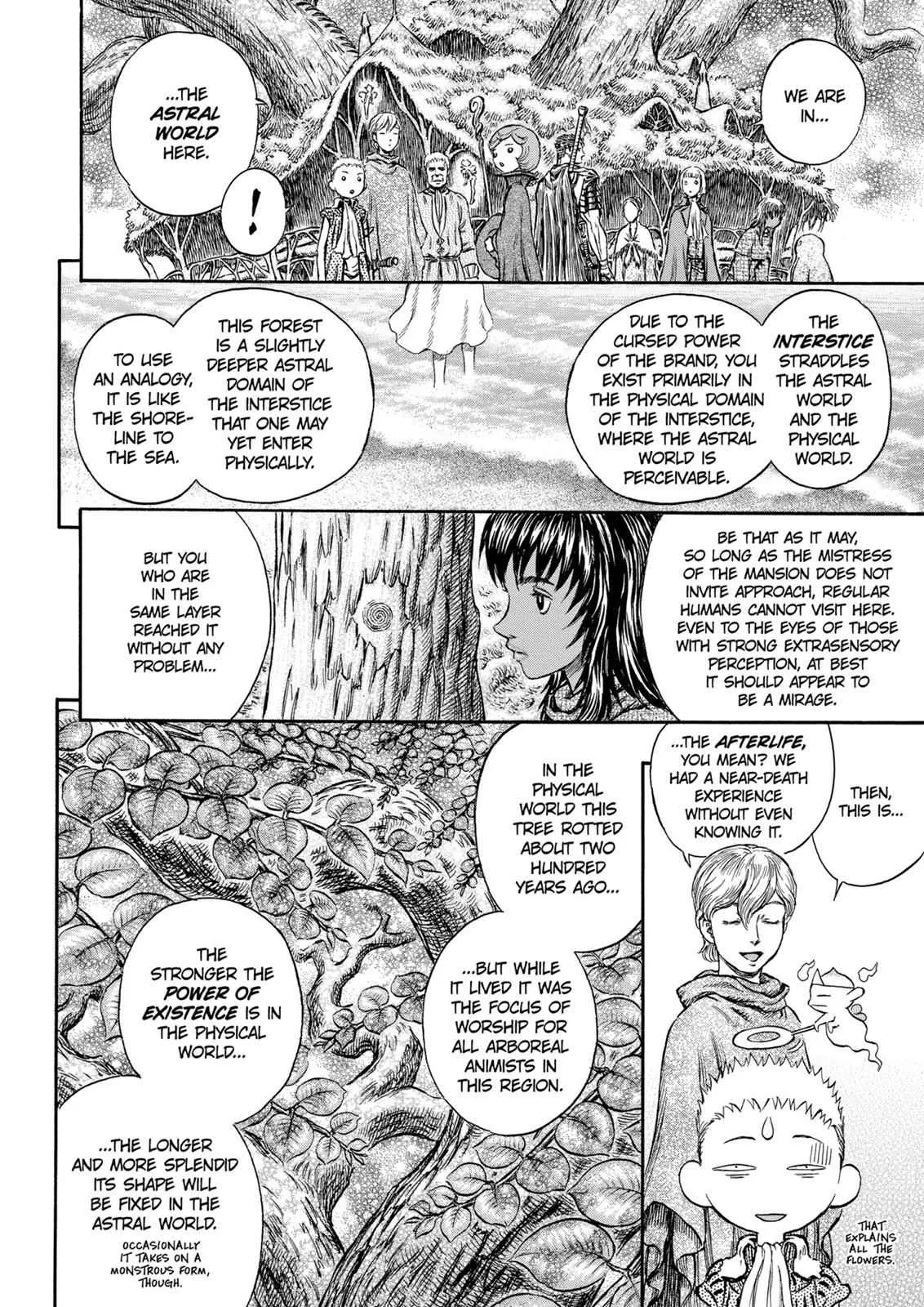 Chapter 203, page 14