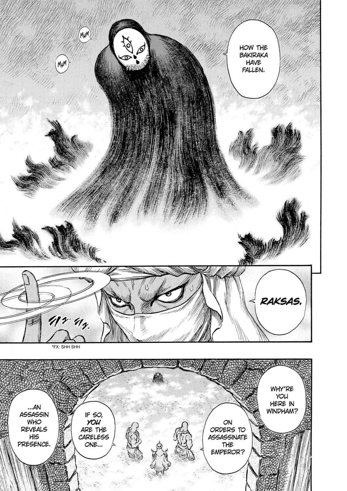 Chapter 232, page 3