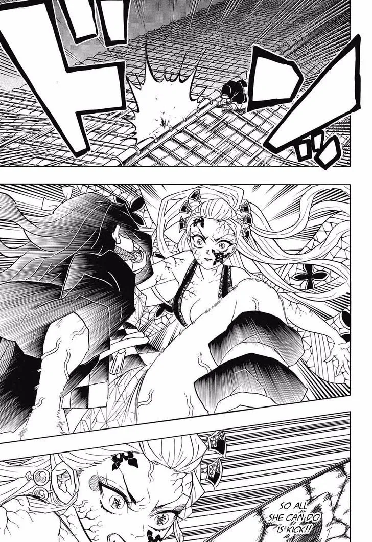 Chapter 83, page 5