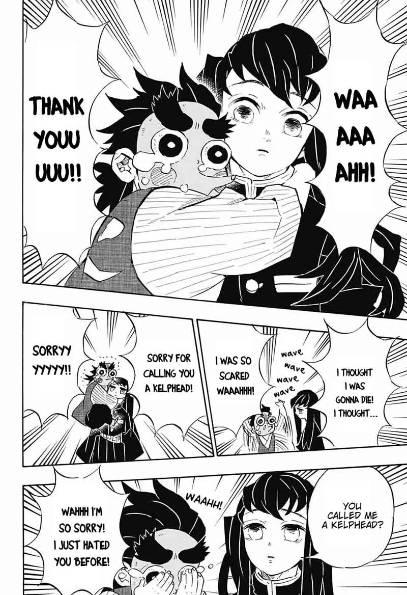 Chapter 108, page 4
