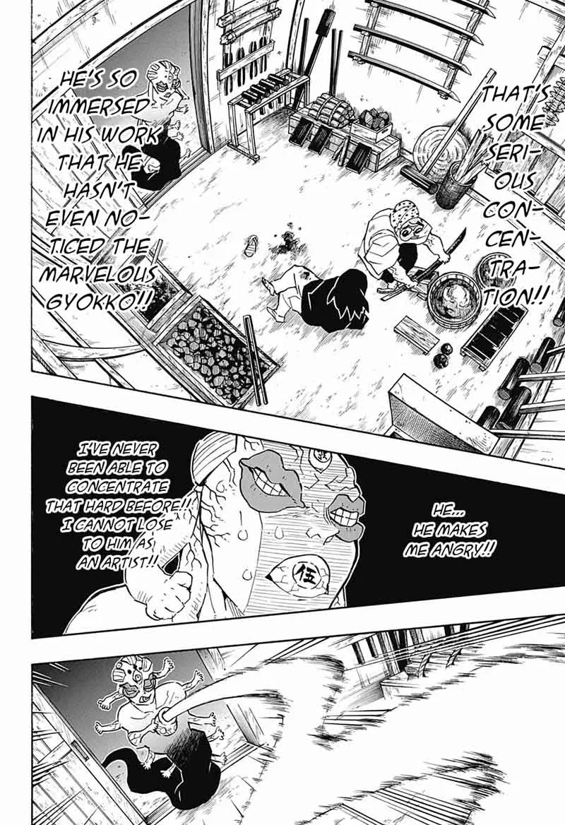 Chapter 117, page 7