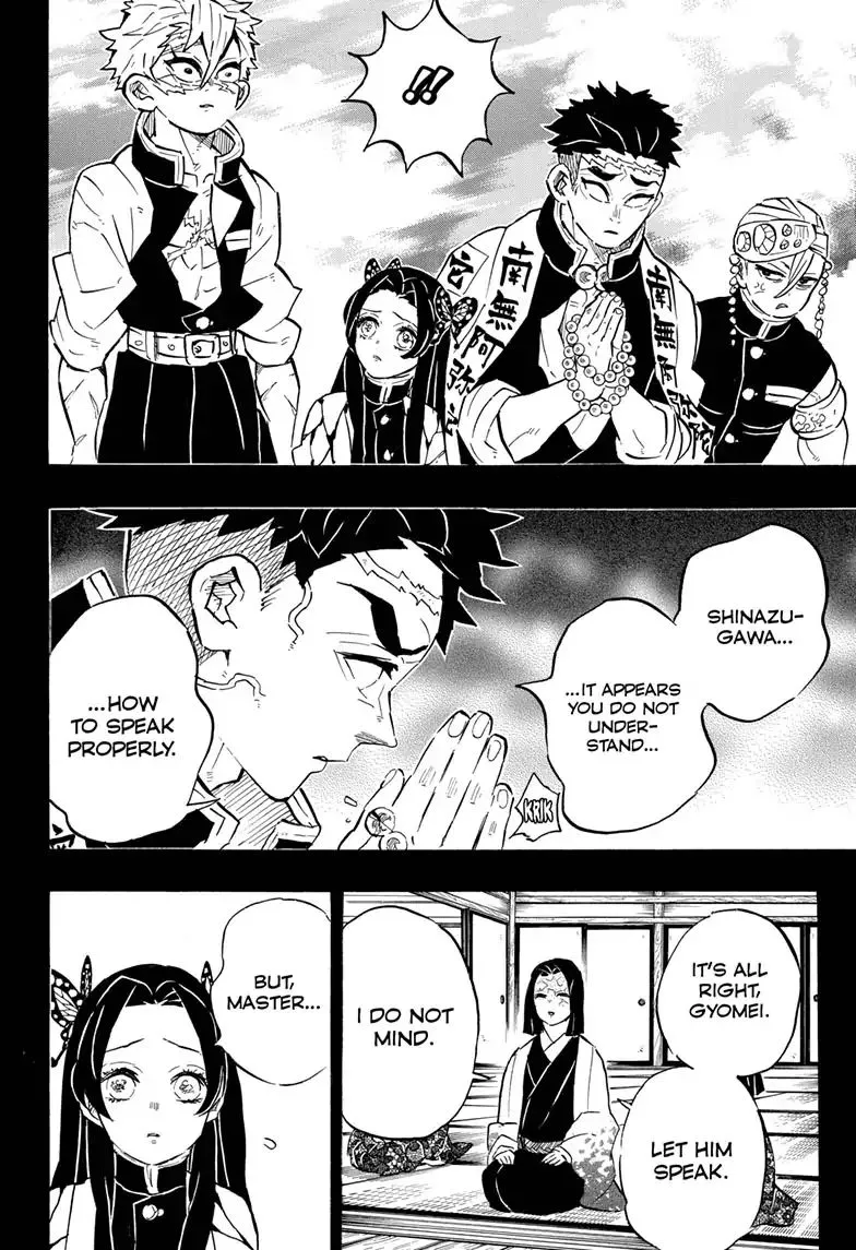 Chapter 168, page 7