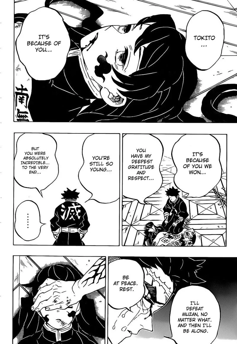 Chapter 179, page 5