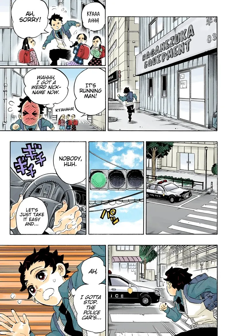 Chapter 205, page 11