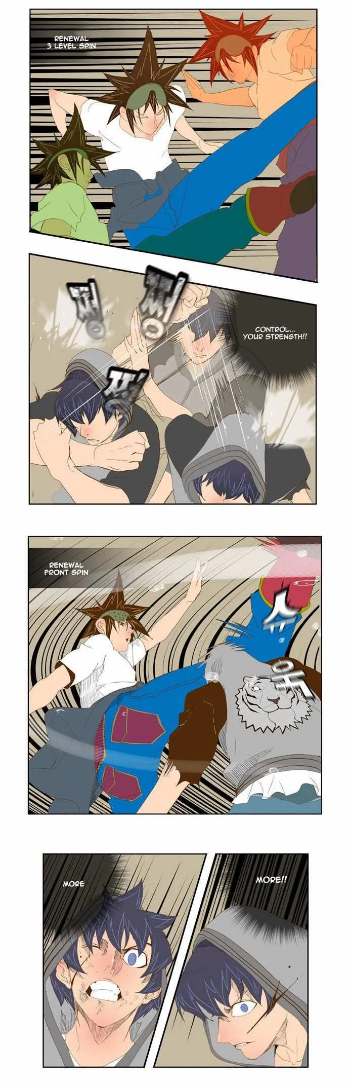 Chapter 84, page 20