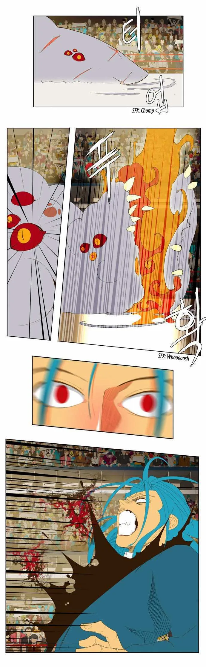 Chapter 94, page 17