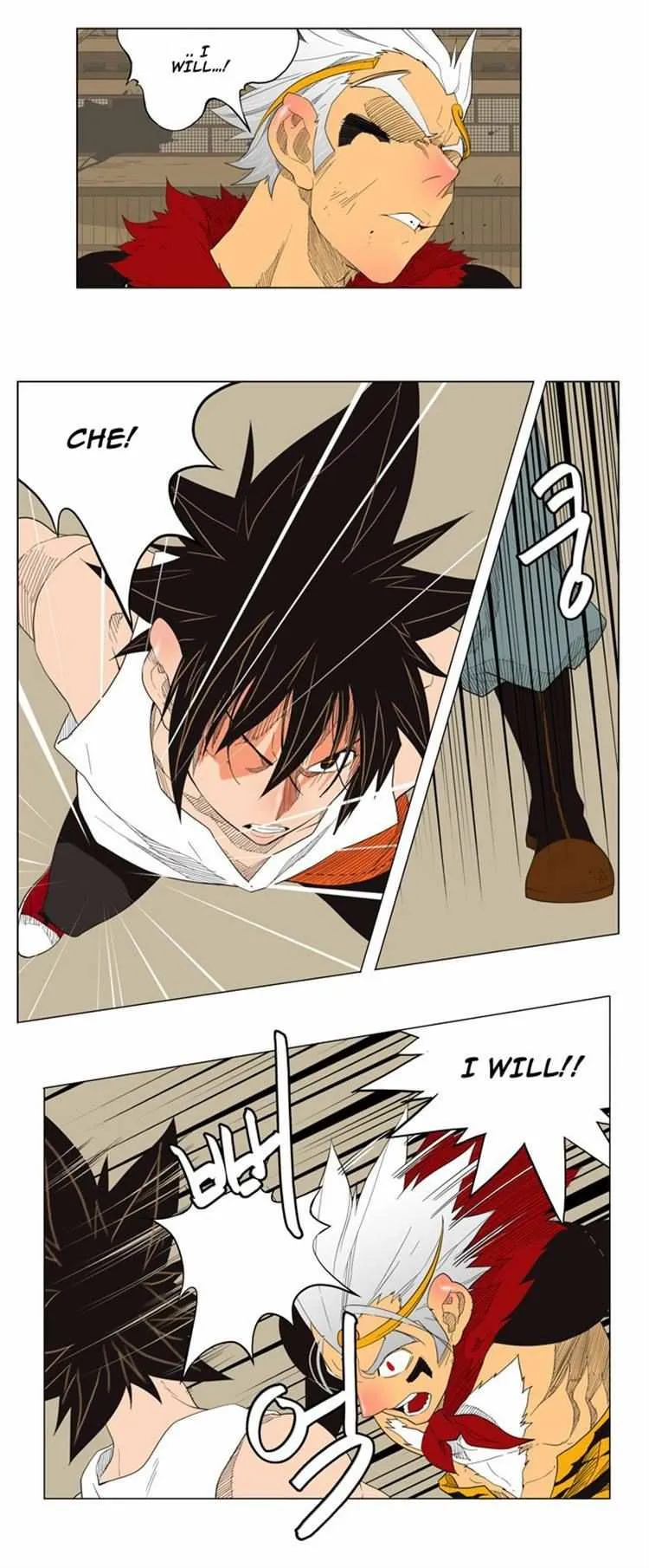 Chapter 133, page 14
