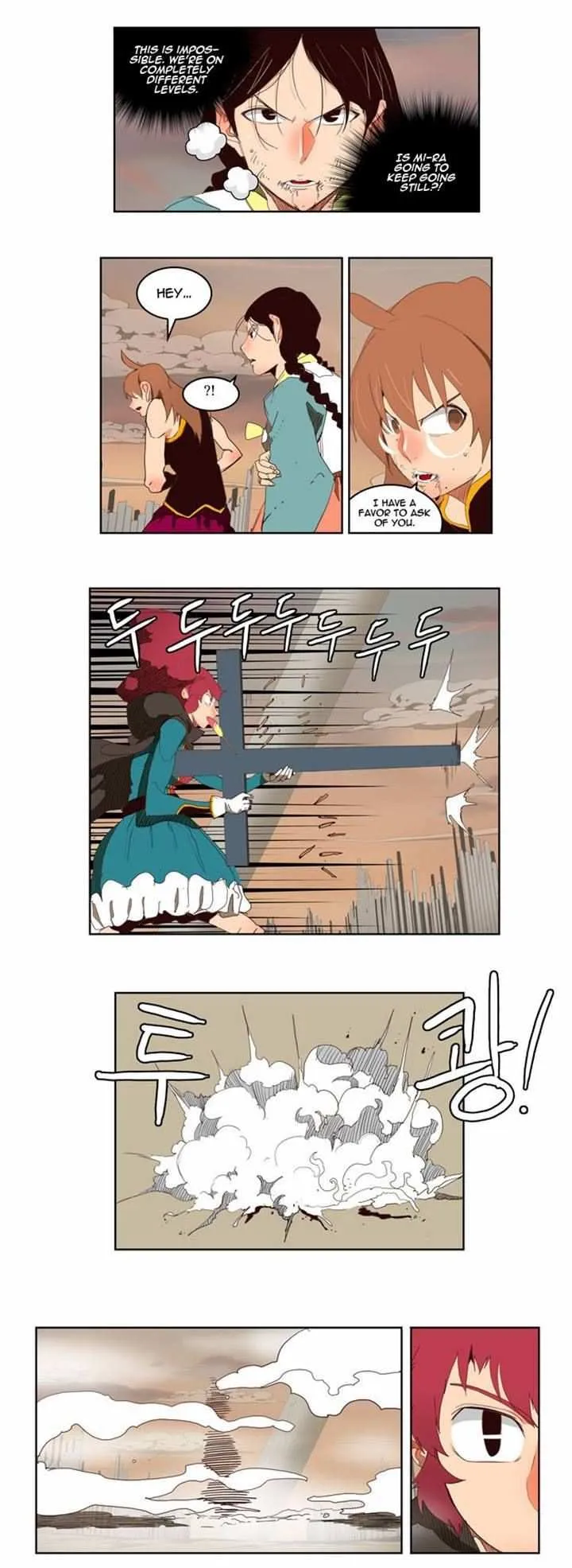 Chapter 147, page 2
