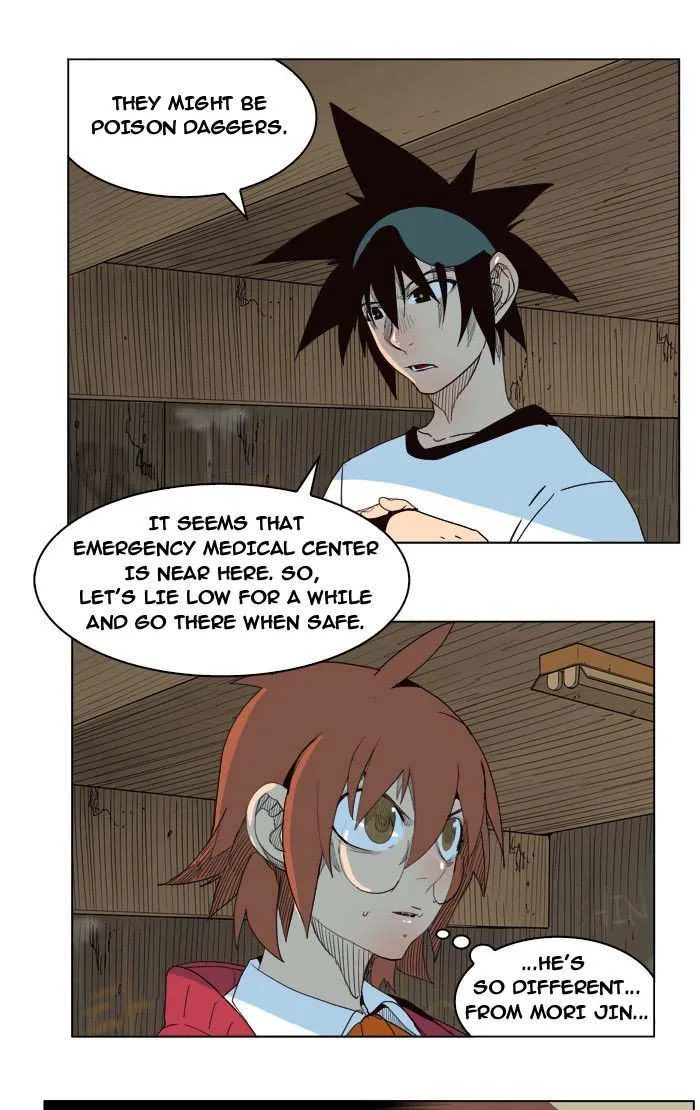 Chapter 180, page 19