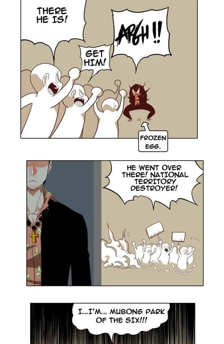 Chapter 211, page 7