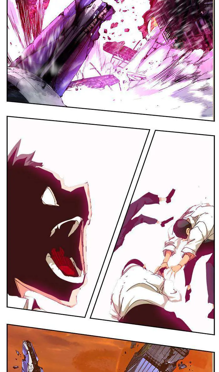 Chapter 538, page 80