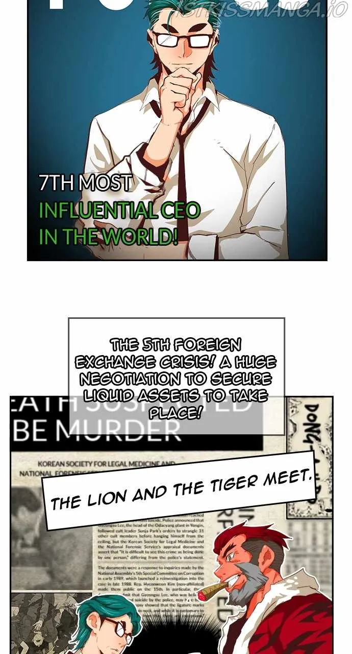 Chapter 571, page 16