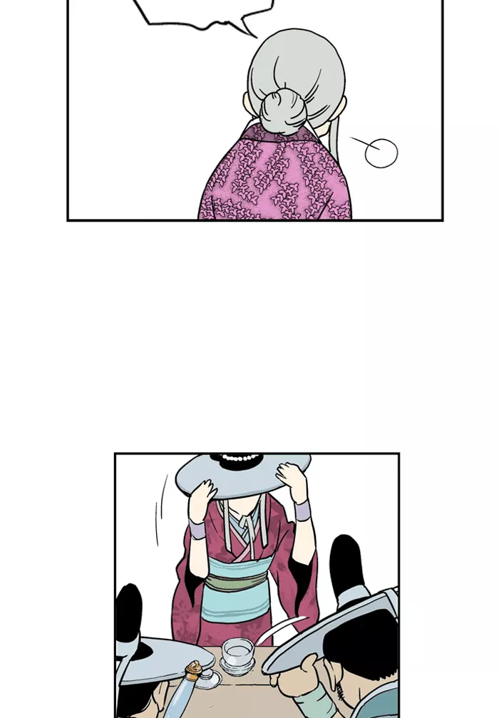 Chapter 1, page 21