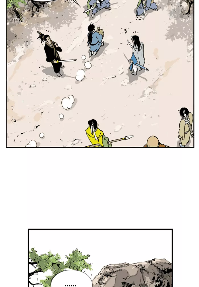 Chapter 1, page 48
