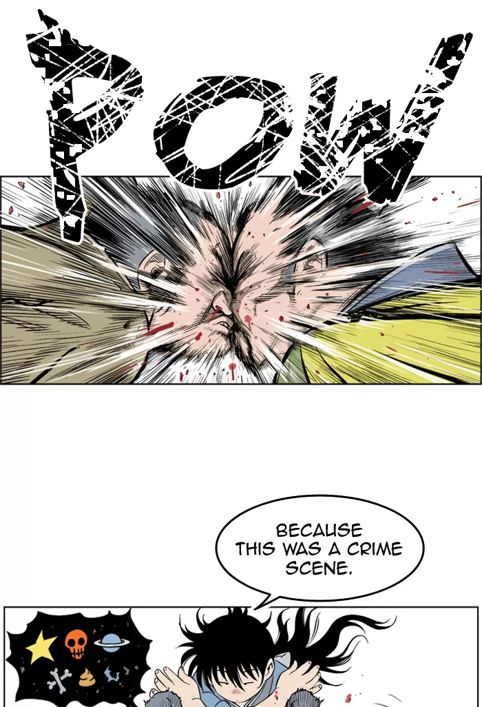 Chapter 1, page 118