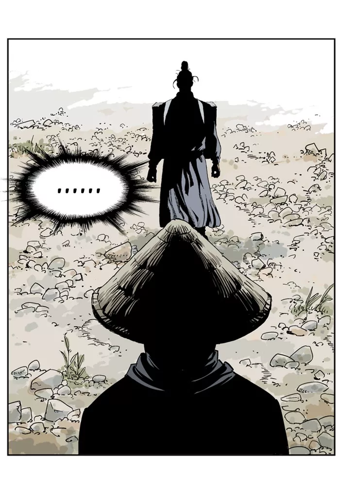 Chapter 23, page 5
