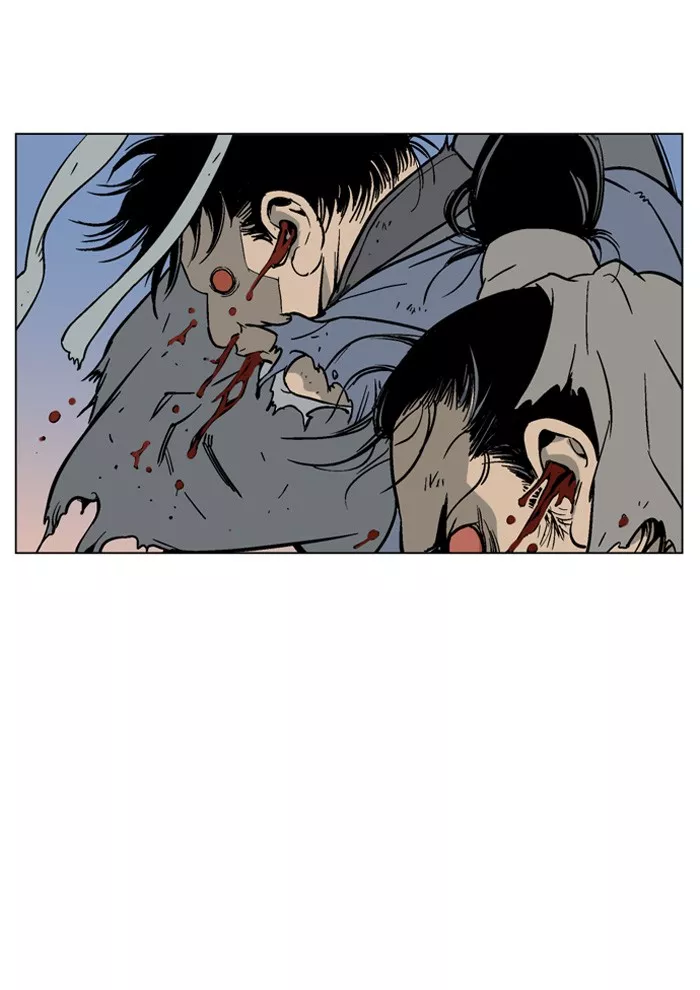 Chapter 46, page 5