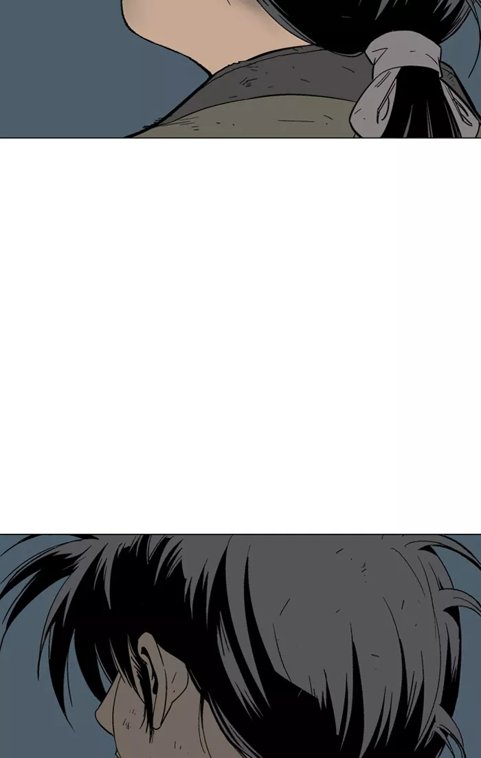 Chapter 73, page 4
