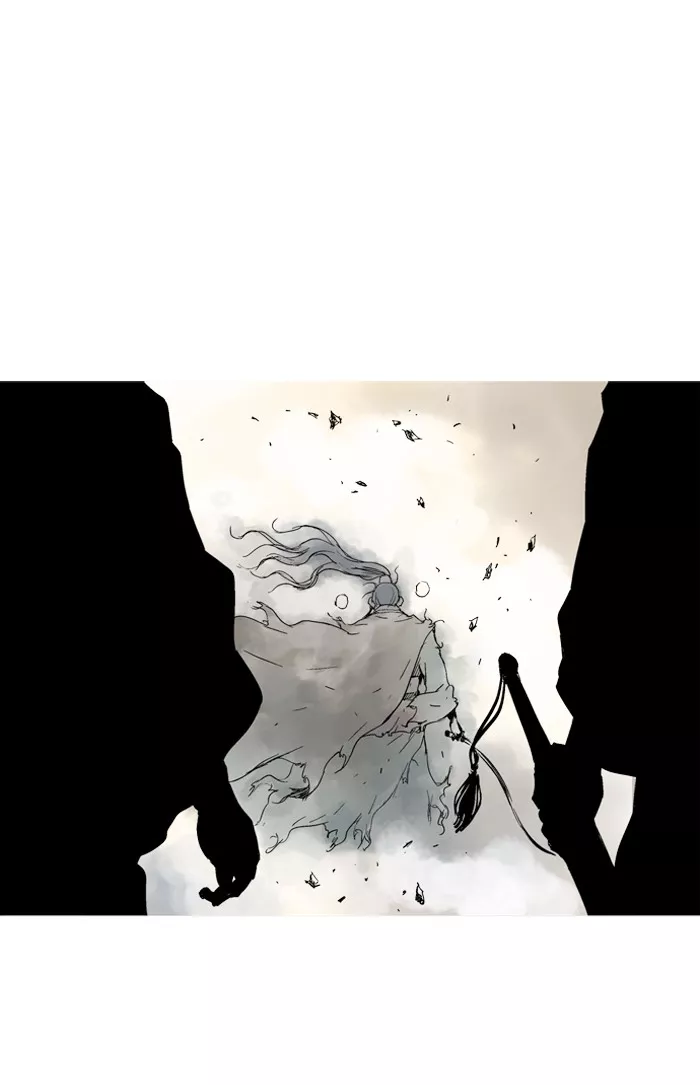 Chapter 78, page 7