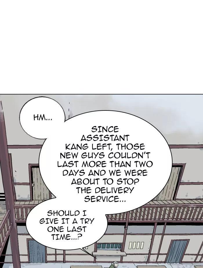 Chapter 88, page 15