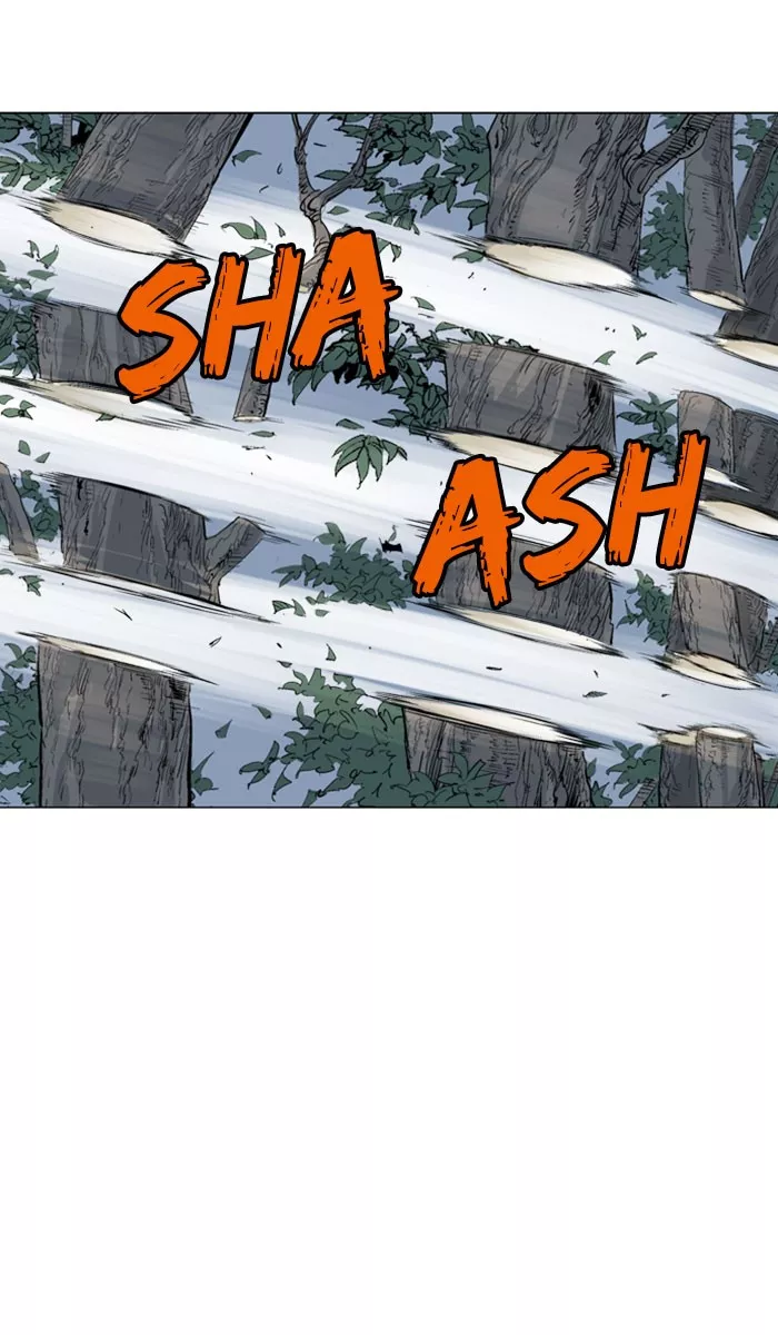 Chapter 128, page 20