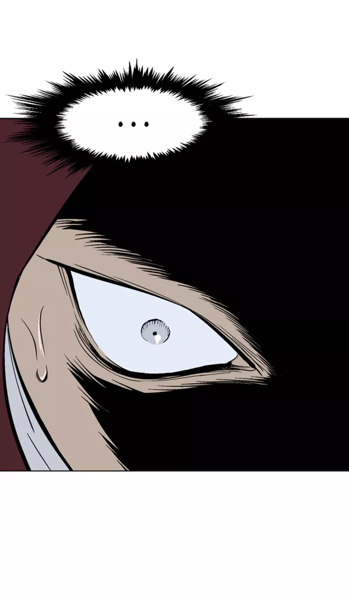 Chapter 151, page 7