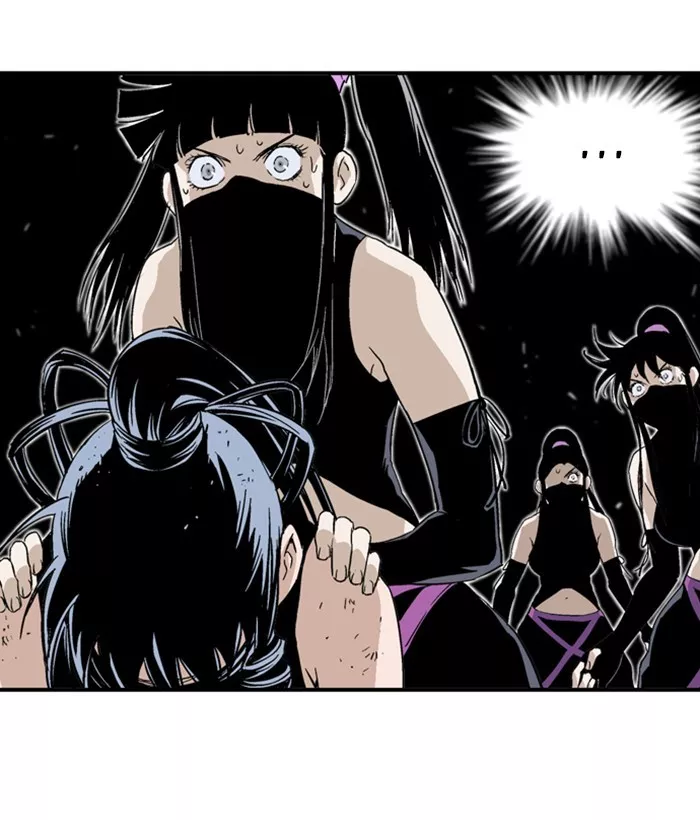 Chapter 174, page 151