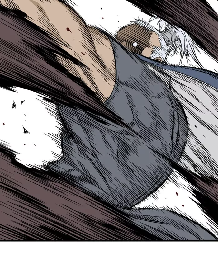 Chapter 204, page 11