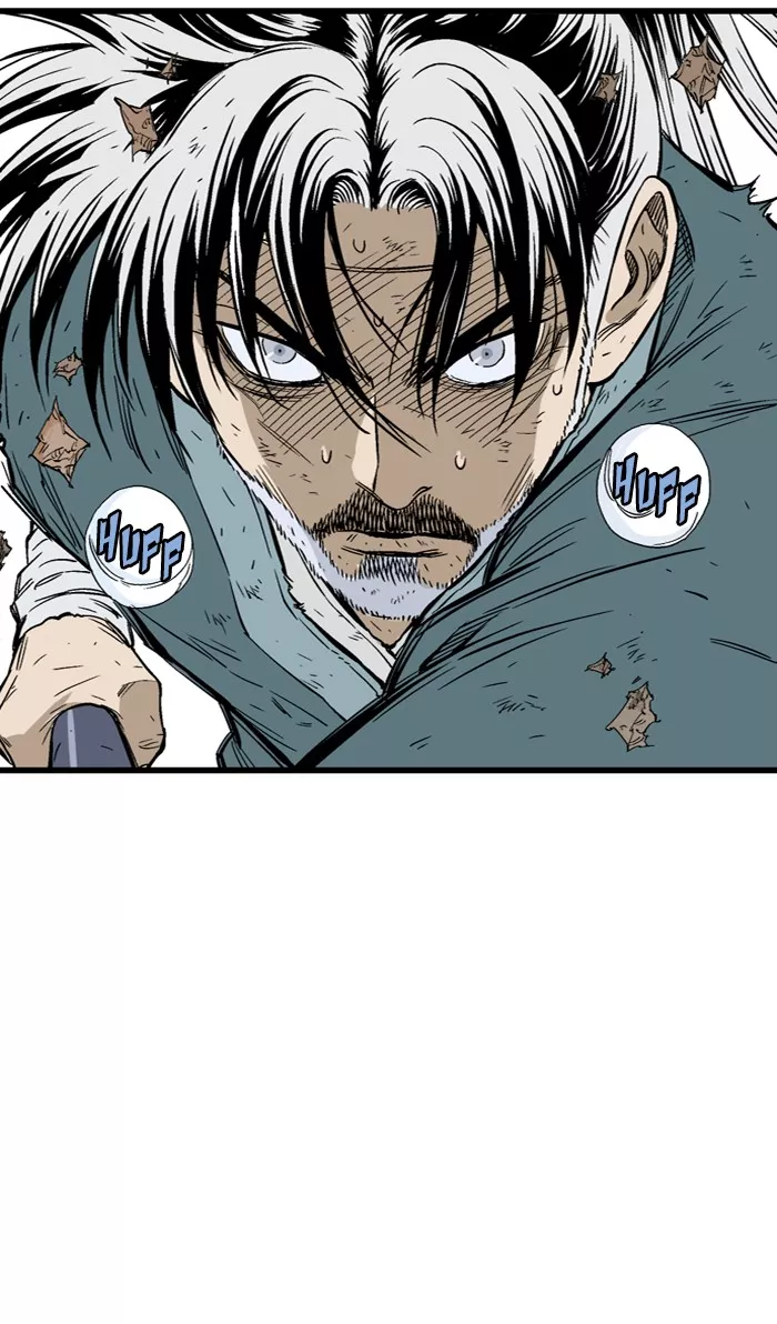 Chapter 215, page 12