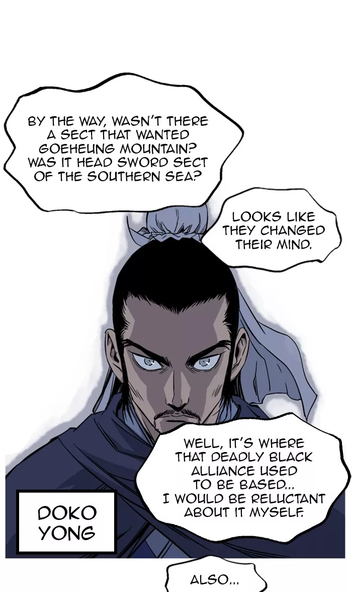 Chapter 228, page 49