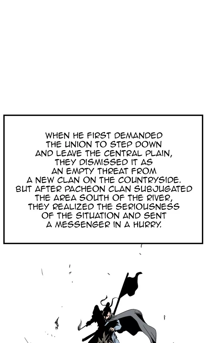 Chapter 228, page 98