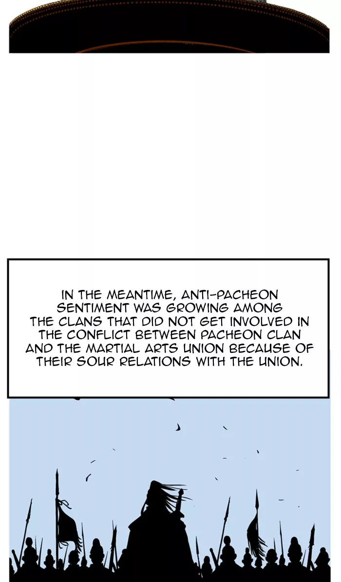 Chapter 230, page 9