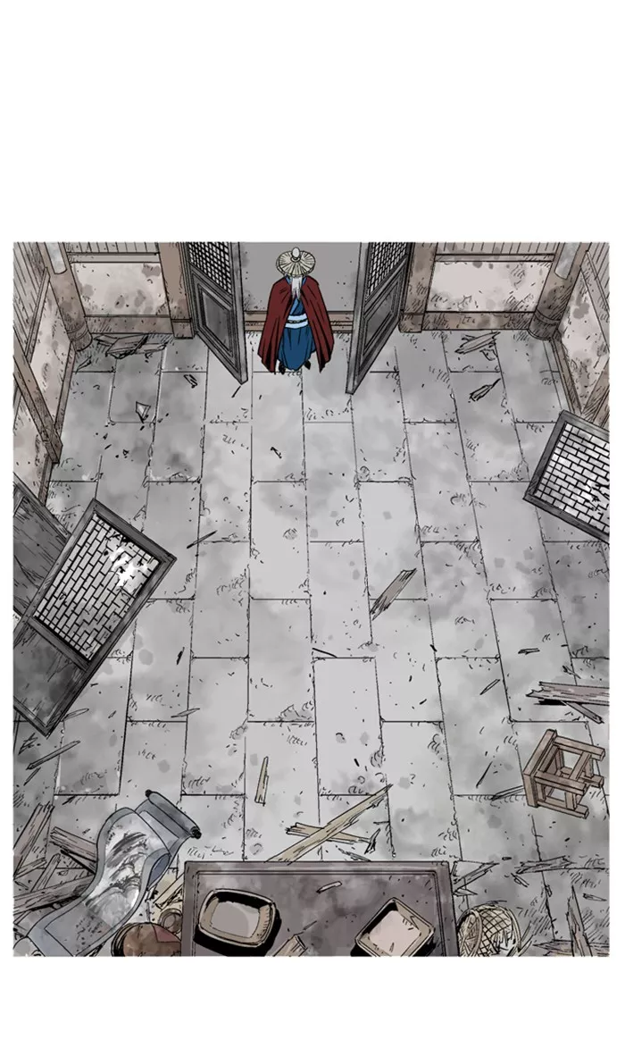 Chapter 230, page 74