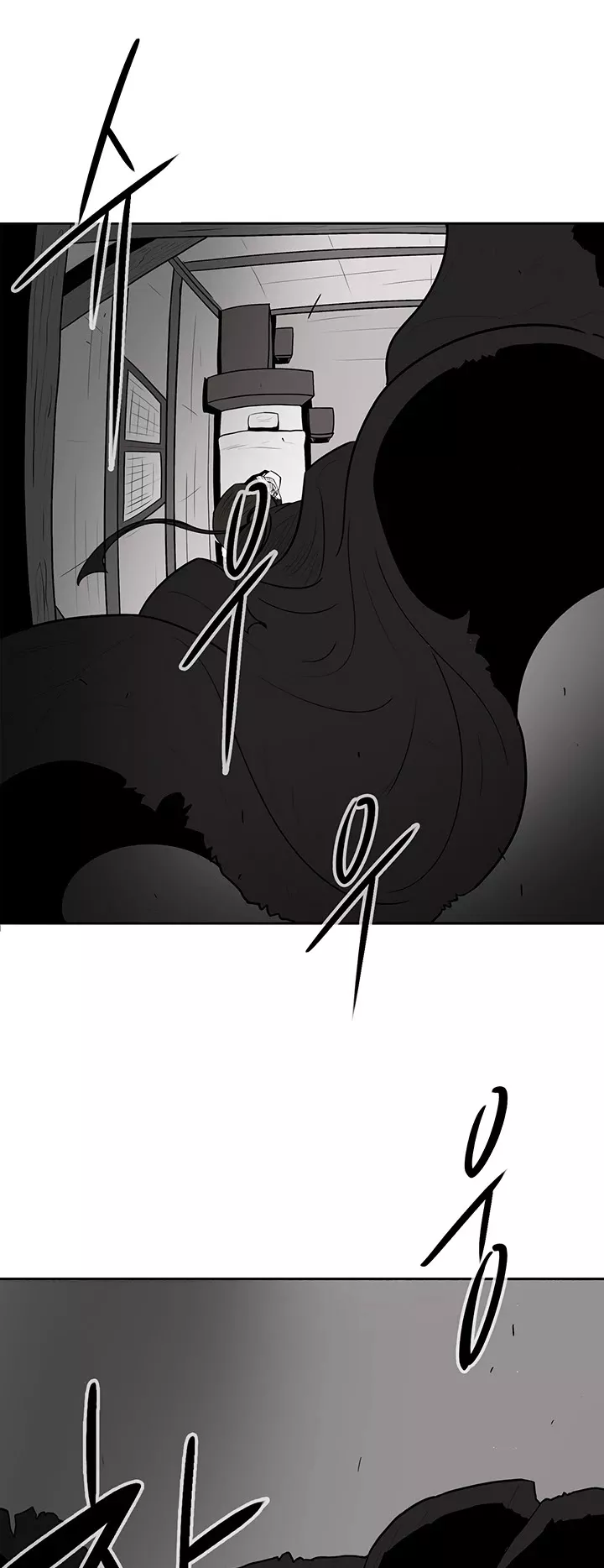 Chapter 5, page 2
