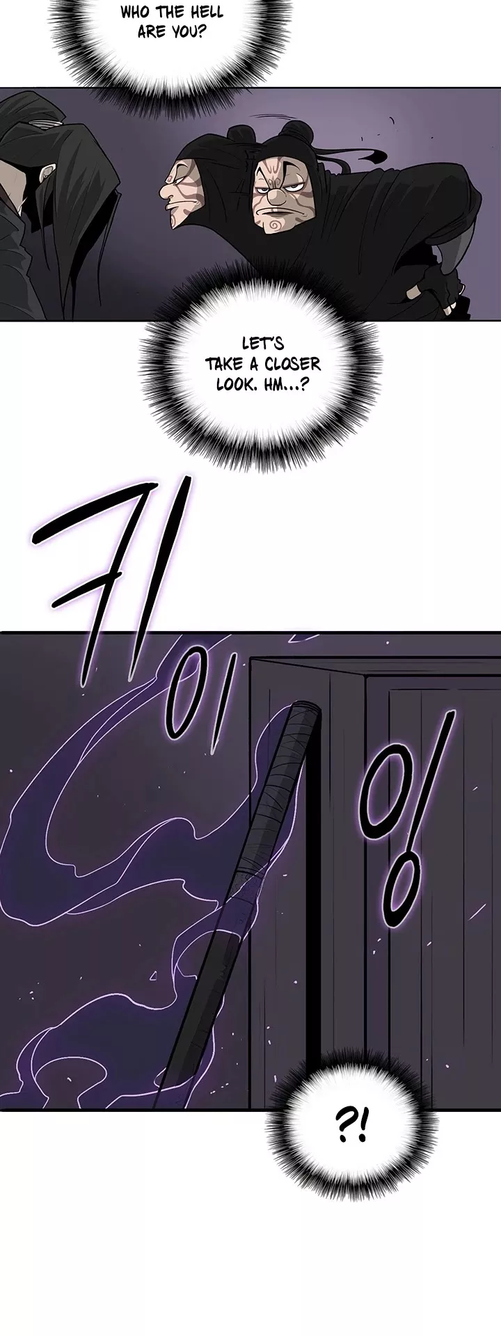 Chapter 40, page 4