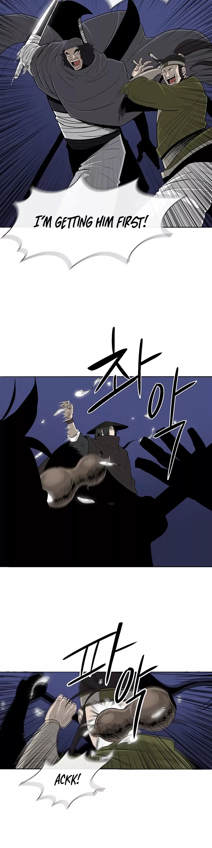 Chapter 87, page 28