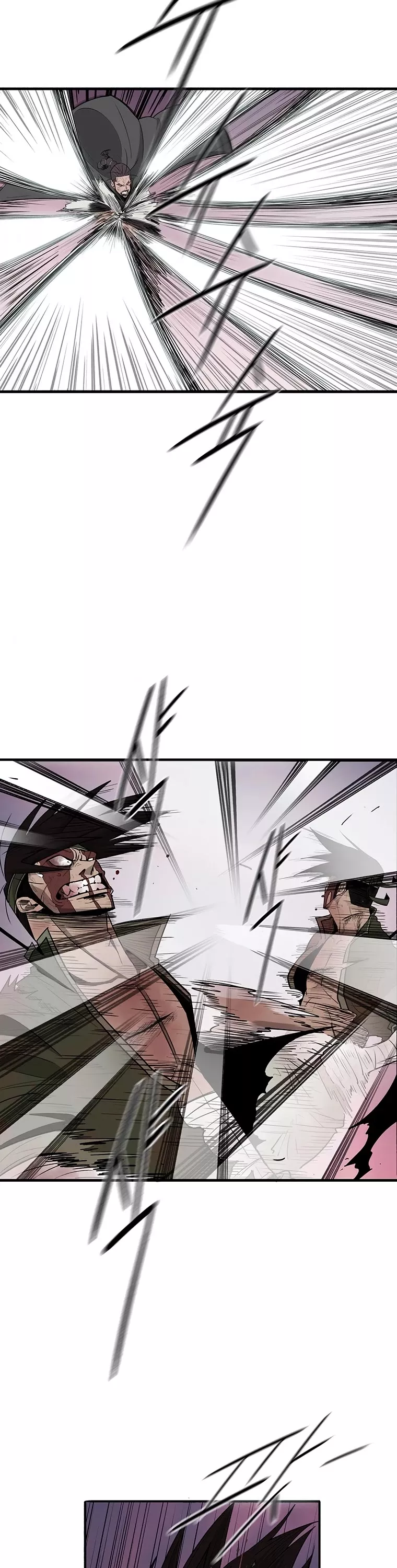 Chapter 125, page 17