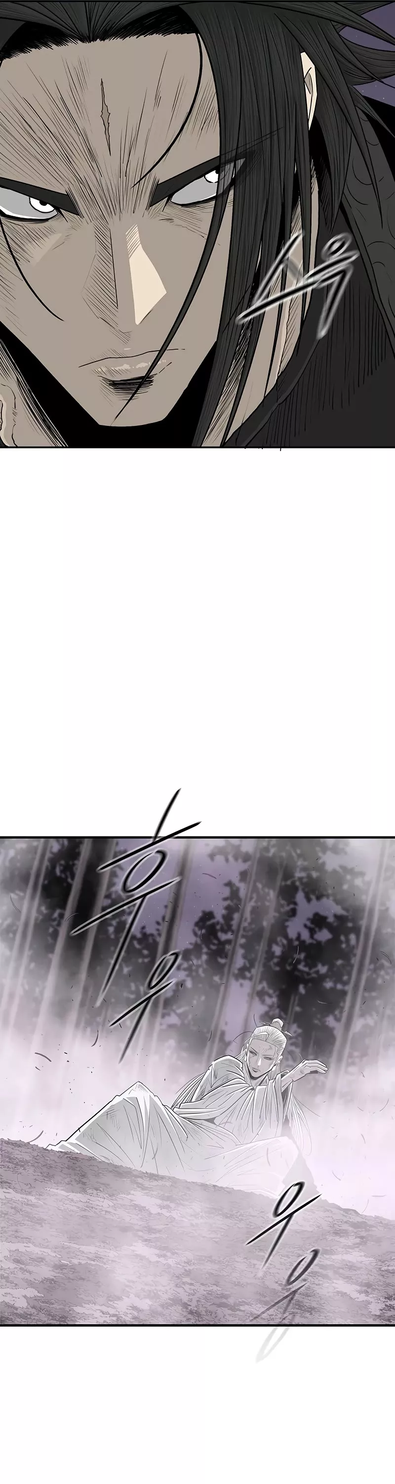 Chapter 186, page 6
