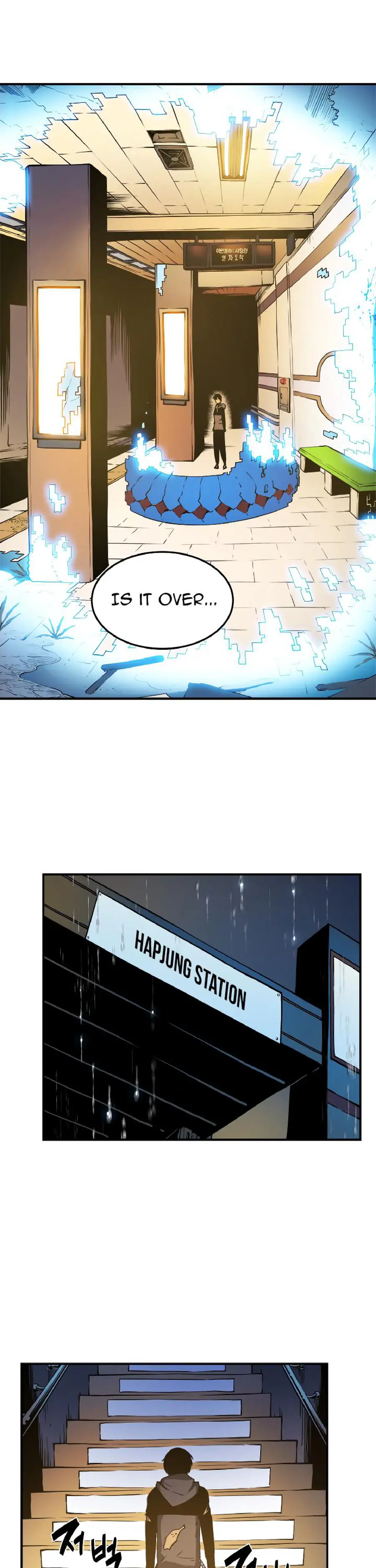 Chapter 17, page 8