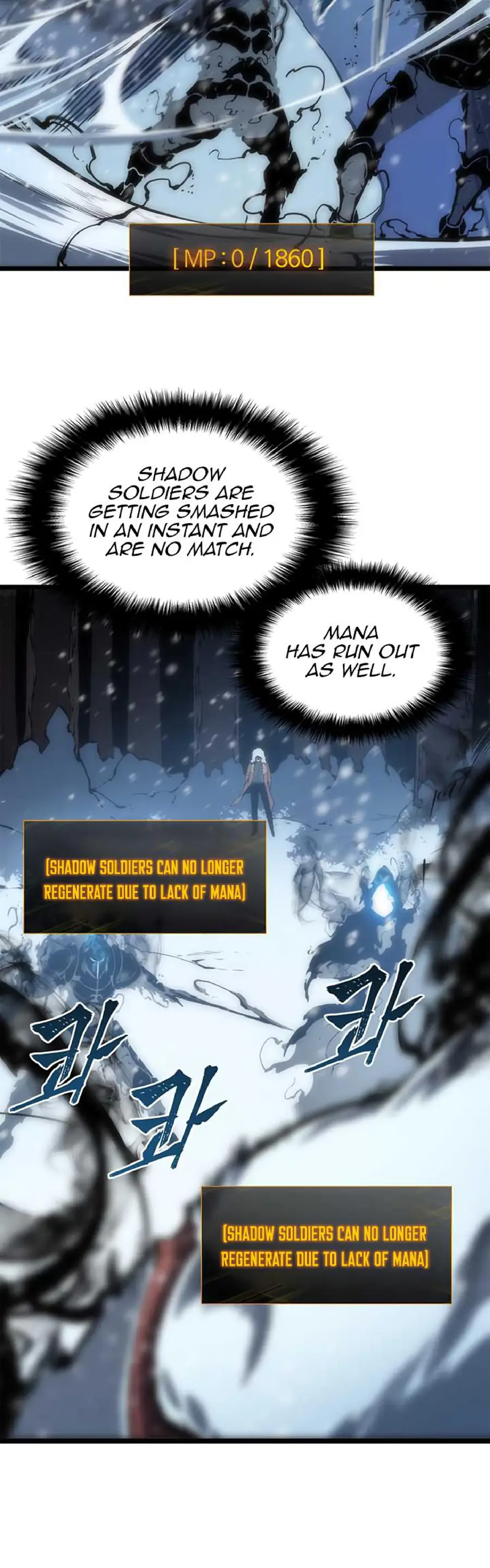 Chapter 51, page 12