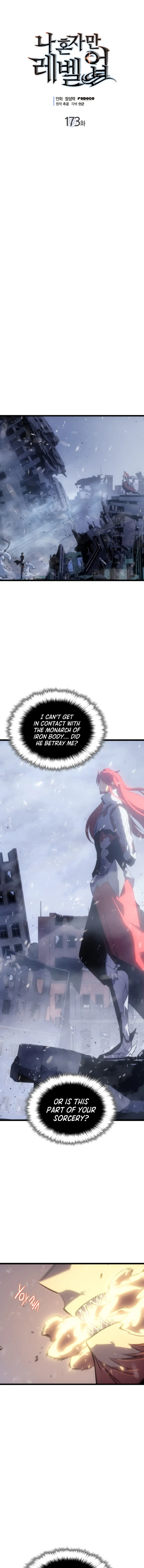 Chapter 173, page 1