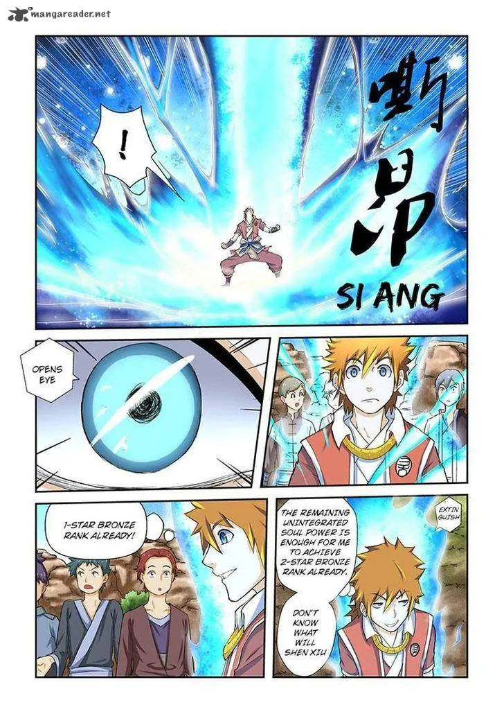 Chapter 49, page 2