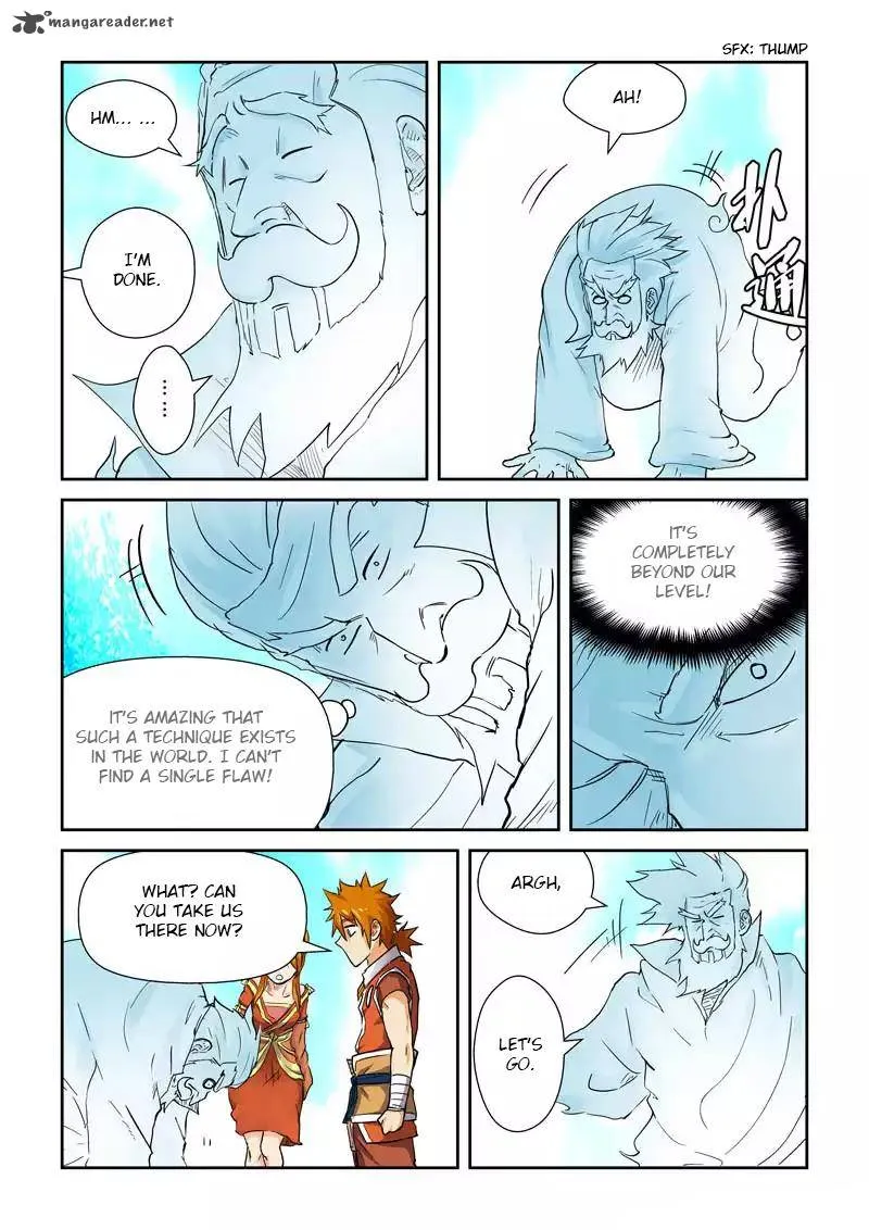 Chapter 113, page 7