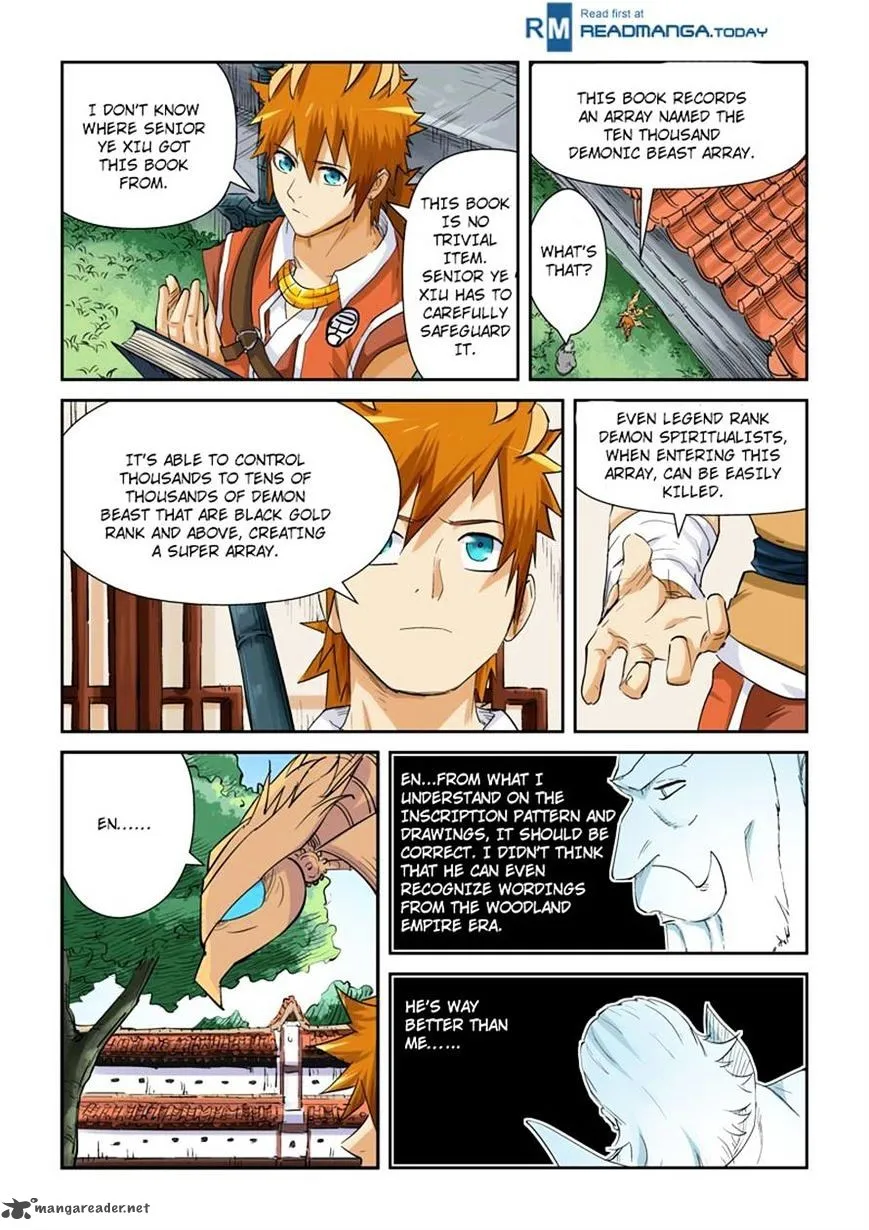 Chapter 119, page 7